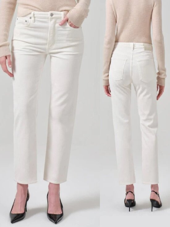 Citizens of Humantiy Pants - NEW $238 CITIZENS OF HUMANITY ZURIE HIGH RISE STRAIGHT LEG CORDUROY PANTS W27